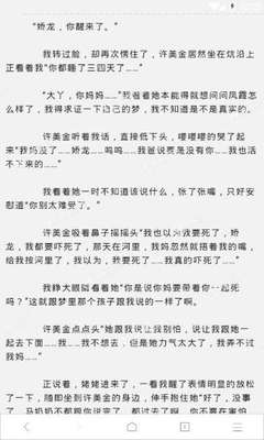 菲律宾黑名单(黑名单分析)